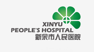 江西新余人民医院采购利用大发体育X750手推式洗地机